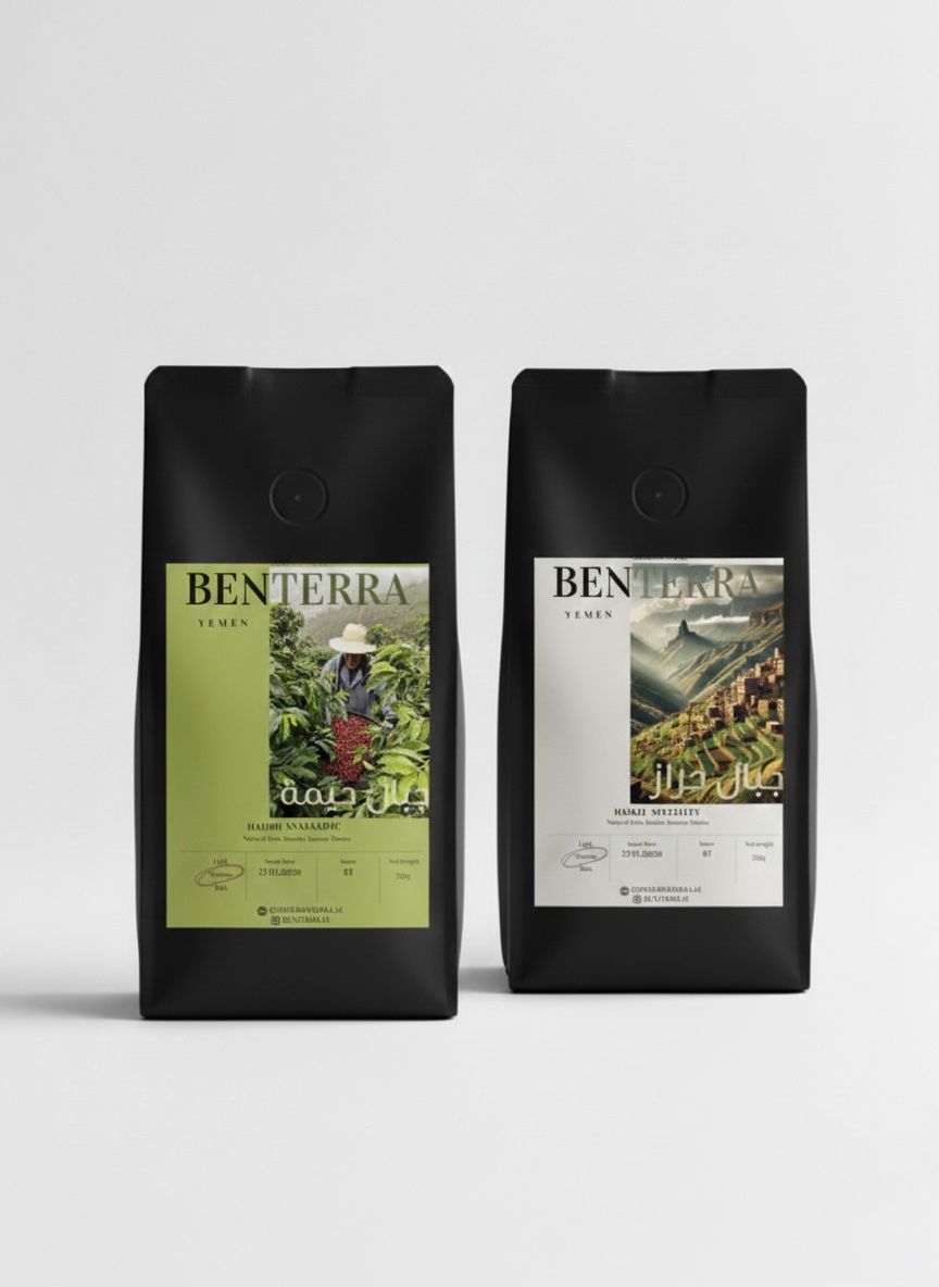 Anaerobic + Natural Duo Pack